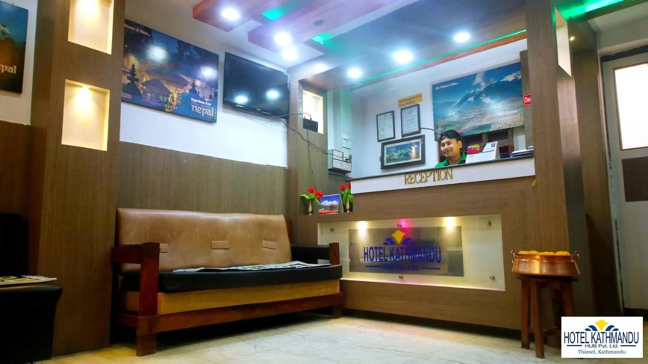 Hotel Kathmandu Hub Pvt Ltd 2*,  네팔