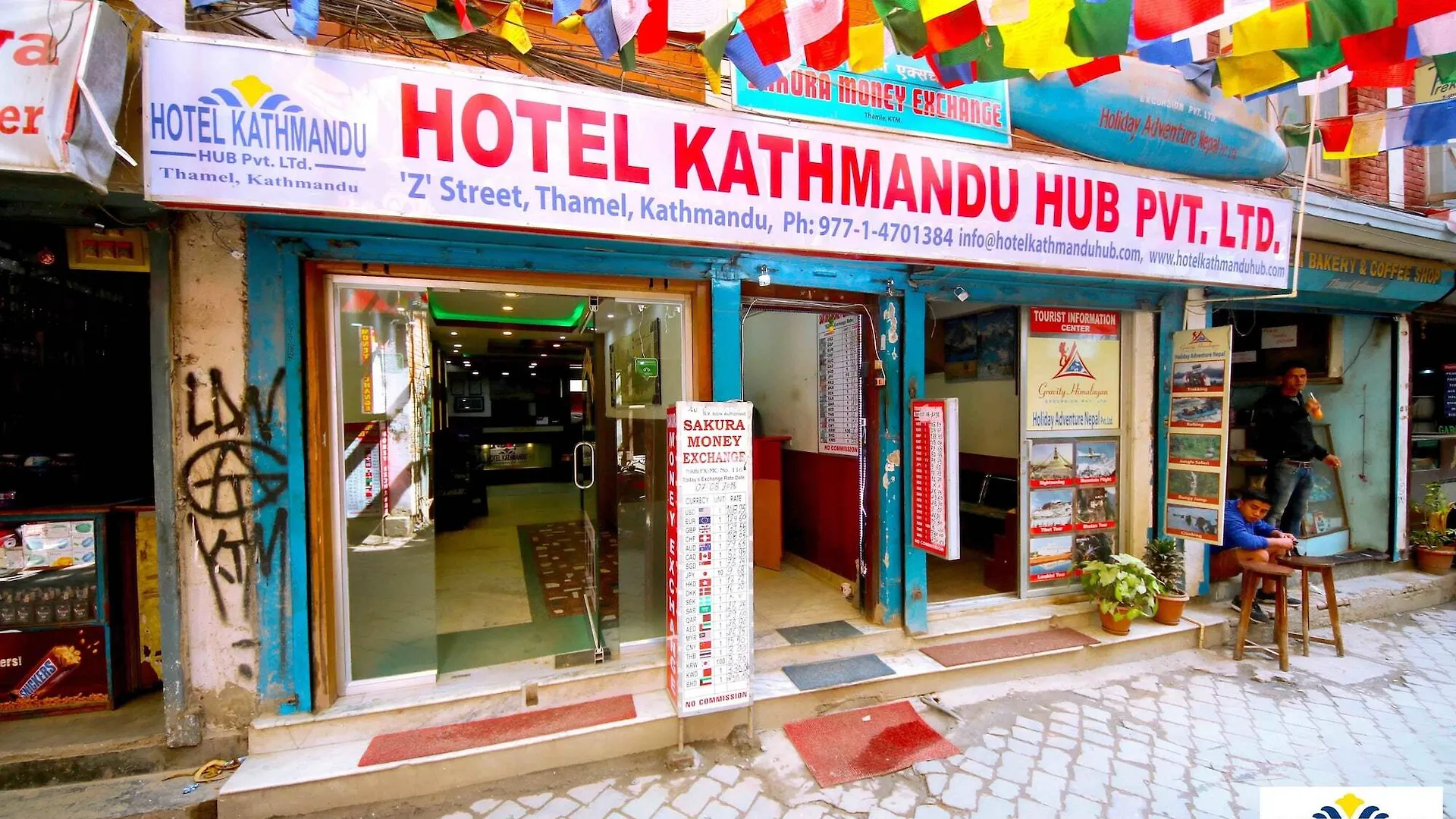 Hotel Kathmandu Hub Pvt Ltd